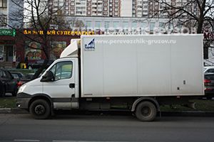 Грузовик для квартирных и дачных переездов, перевозки мебели в Пушкино