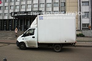 Автомобиль для грузоперевозок в Волоколамске