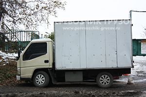 Машина для вывоза мебели в рабочем посёлке Вербилки