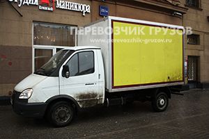 Грузовик для квартирных и дачных переездов, перевозки мебели в посёлке Горки-10