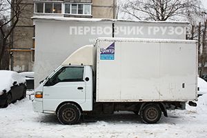 Машина для вывоза мебели в посёлке Горки-10